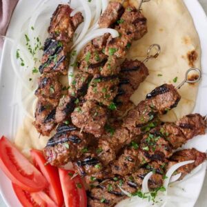 Beef Suya